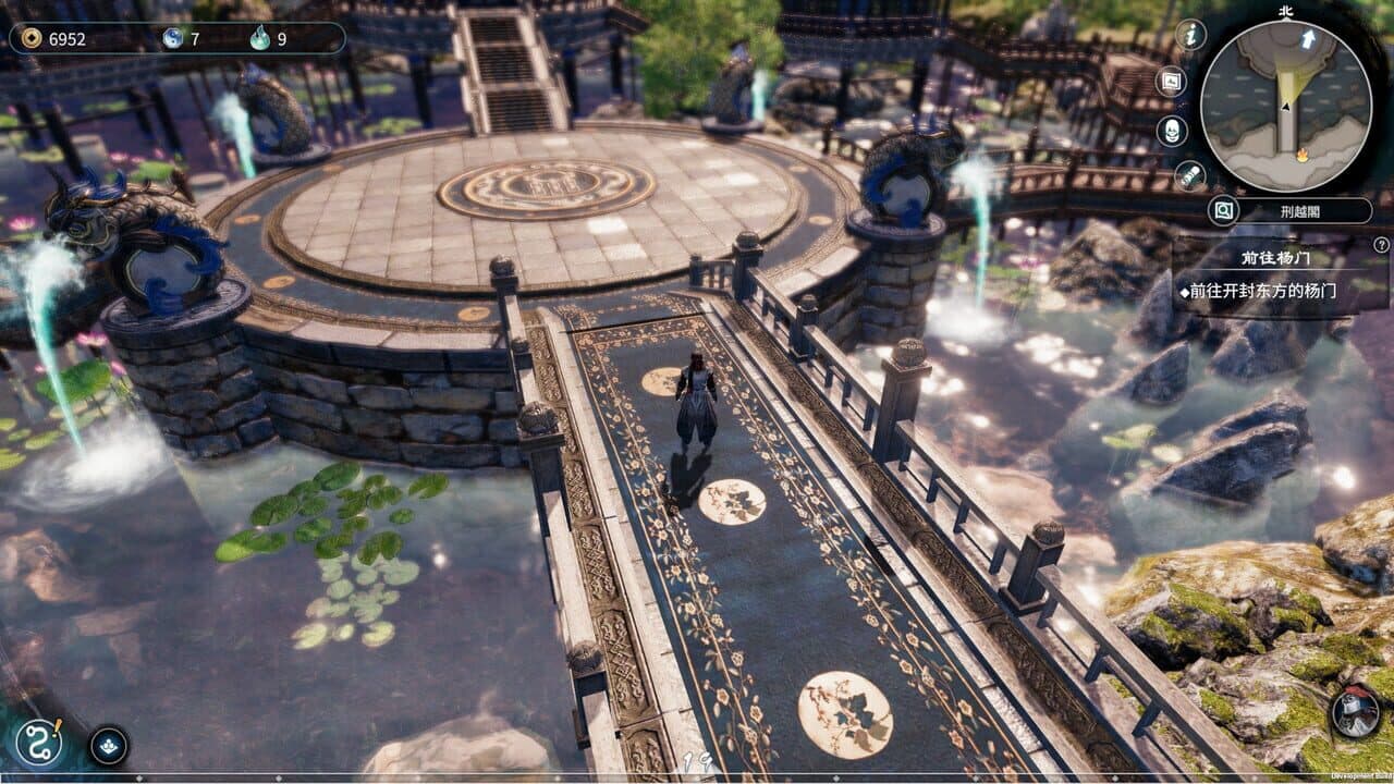Fate Seeker II thumbnail 2