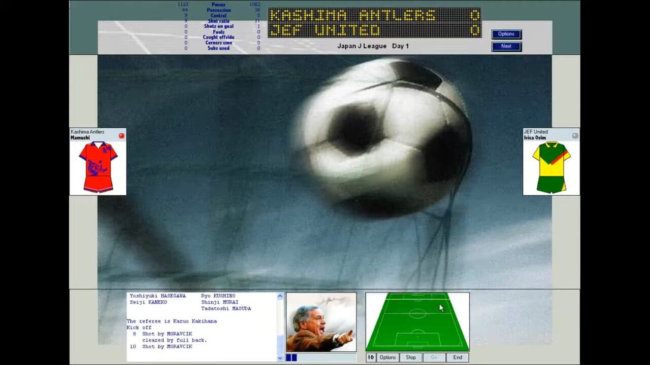 Tactical Manager 2006 thumbnail 2