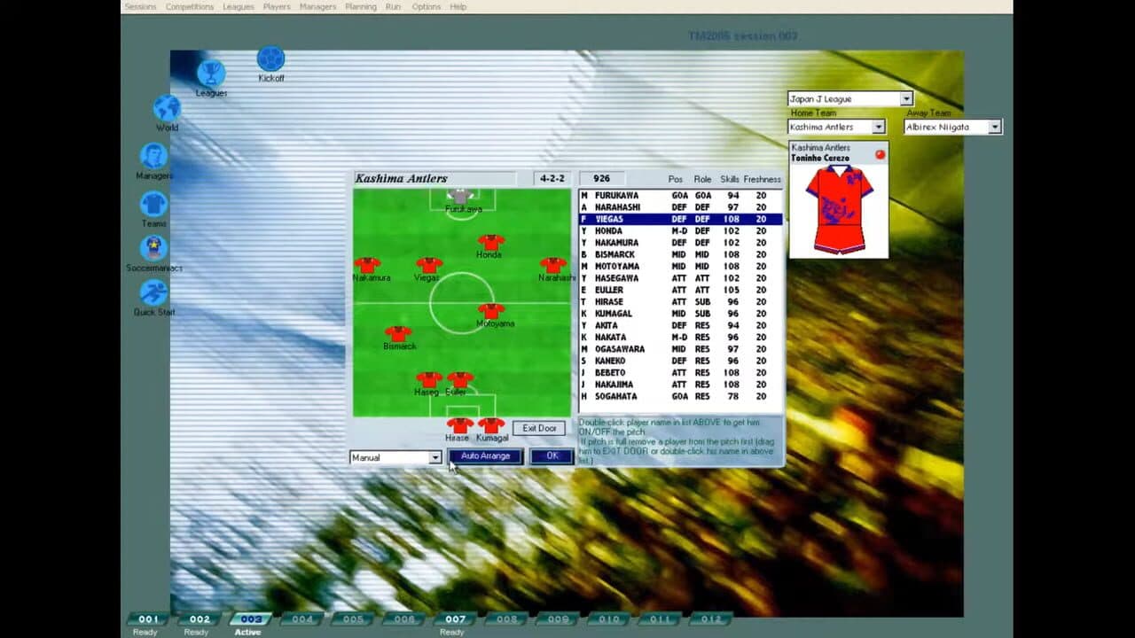 Tactical Manager 2006 thumbnail 3