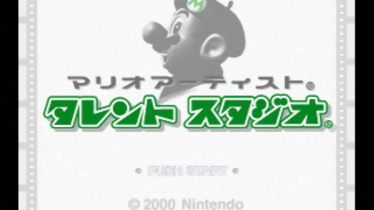 Mario Artist: Talent Studio screenshot 1
