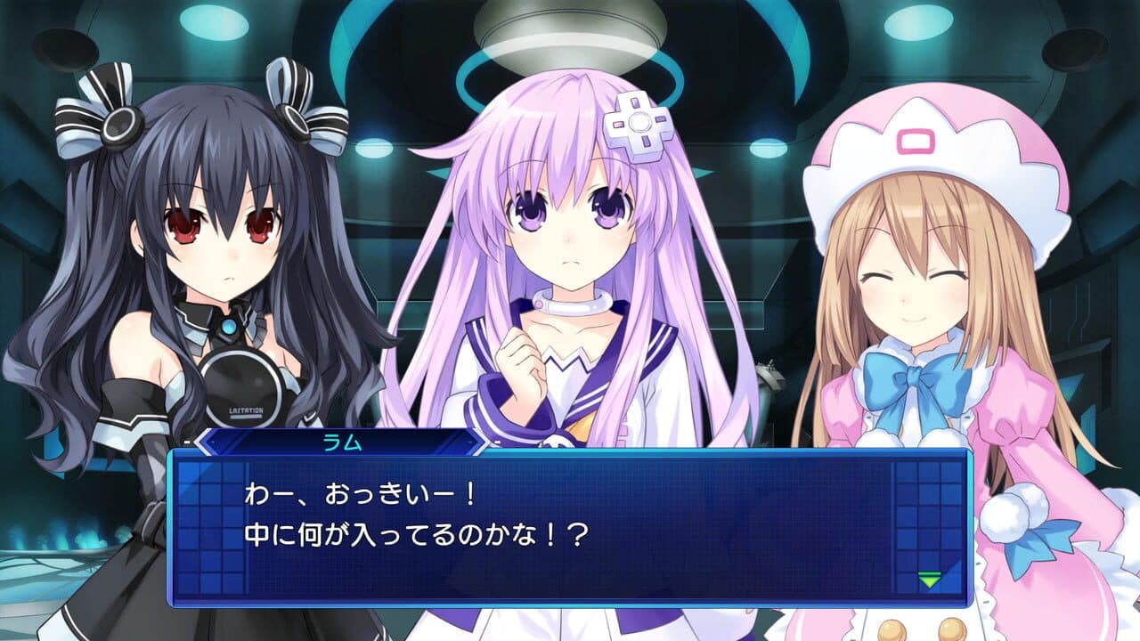 Neptunia: Sisters vs. Sisters thumbnail 3