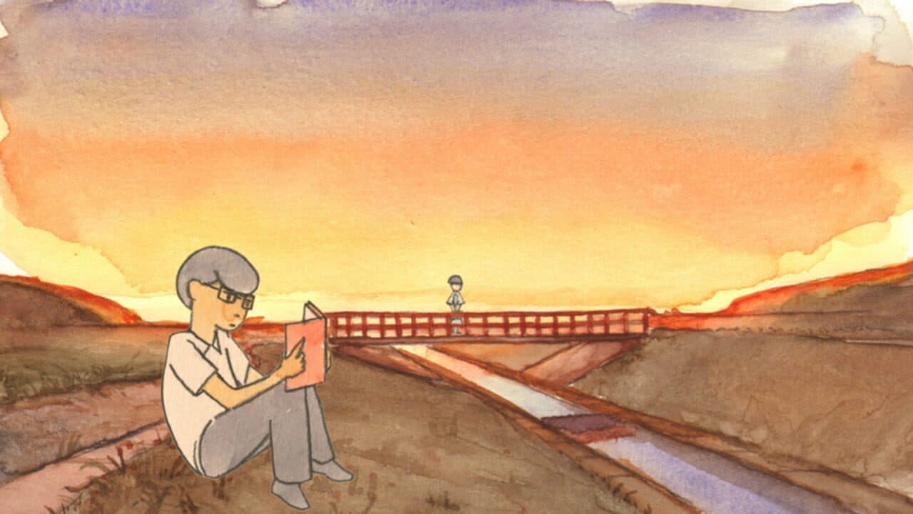 After School screenshot 1
