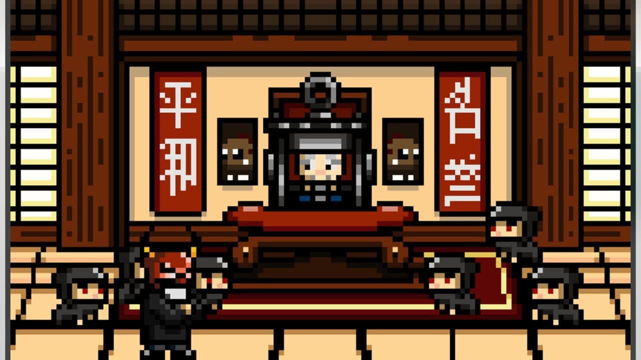 Kunoi thumbnail 3