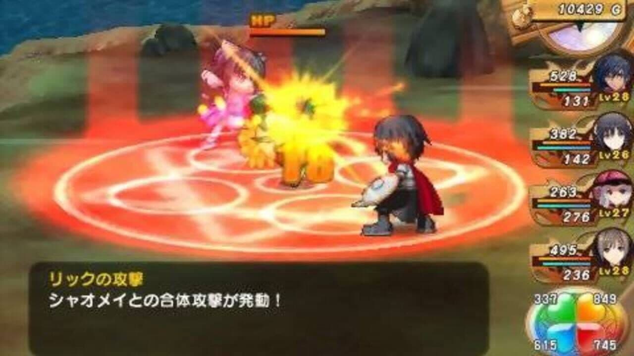 Shining Hearts thumbnail 2