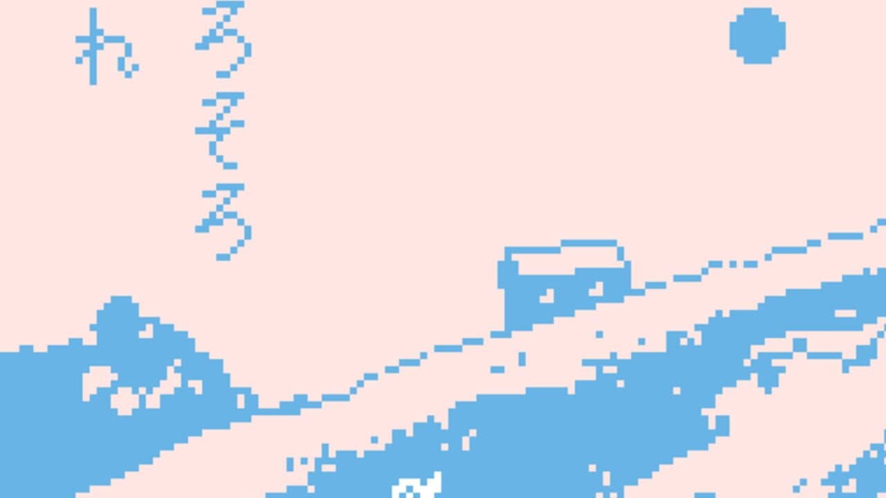 Slowly screenshot 1