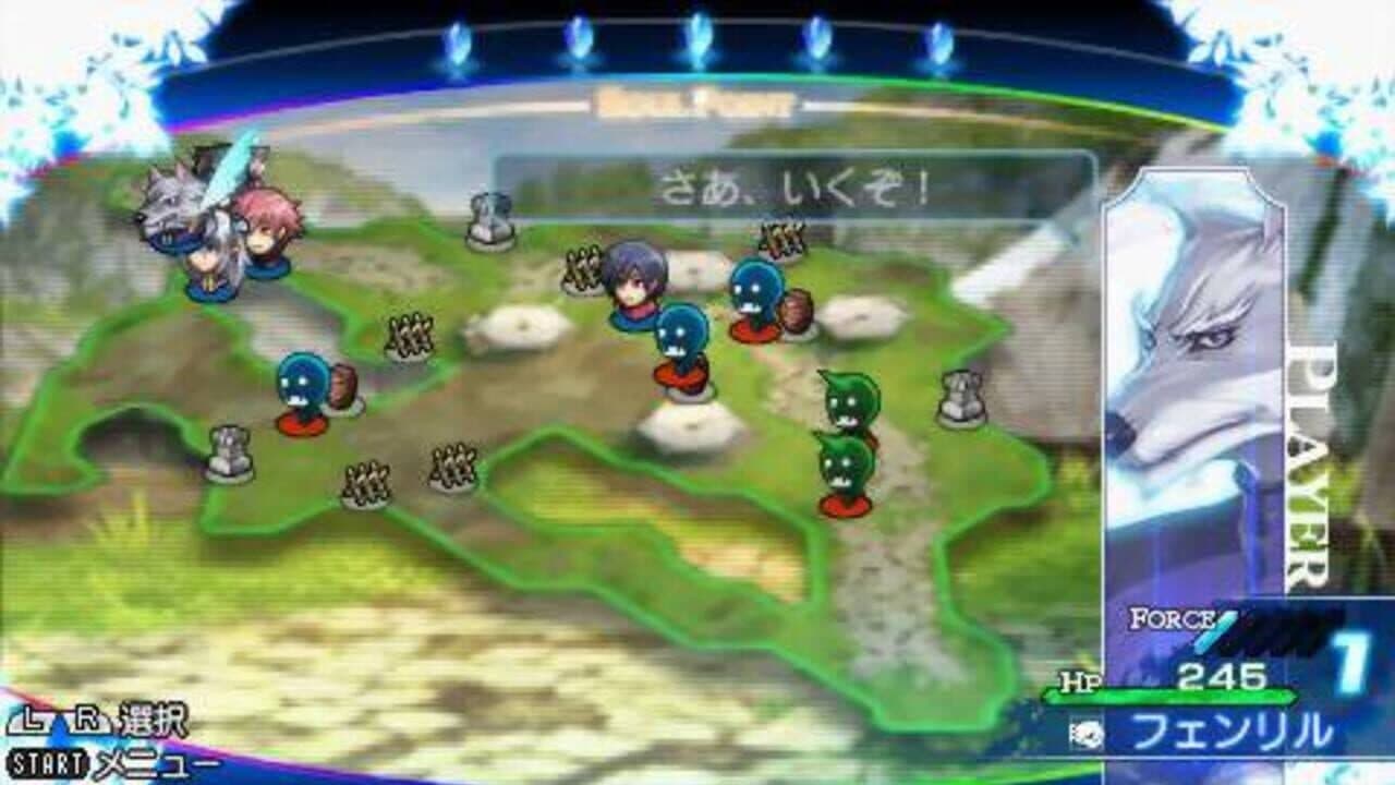 Shining Blade thumbnail 3