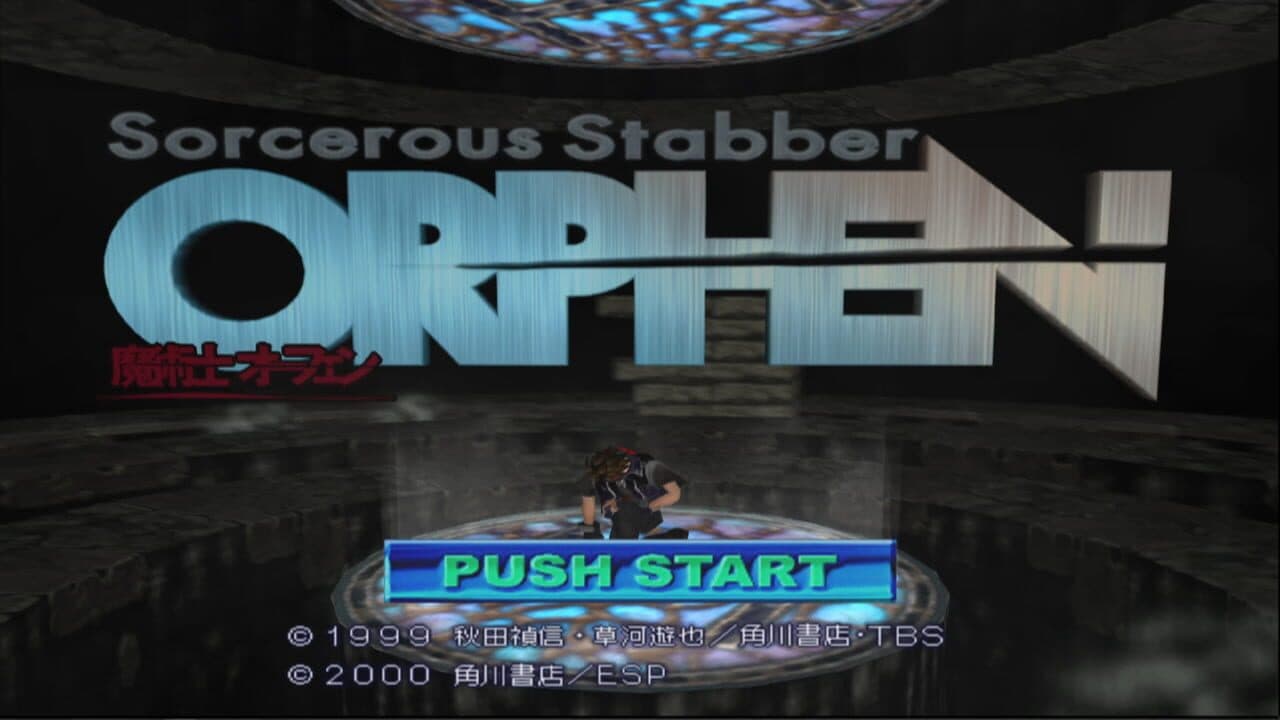 Orphen: Scion of Sorcery thumbnail 6
