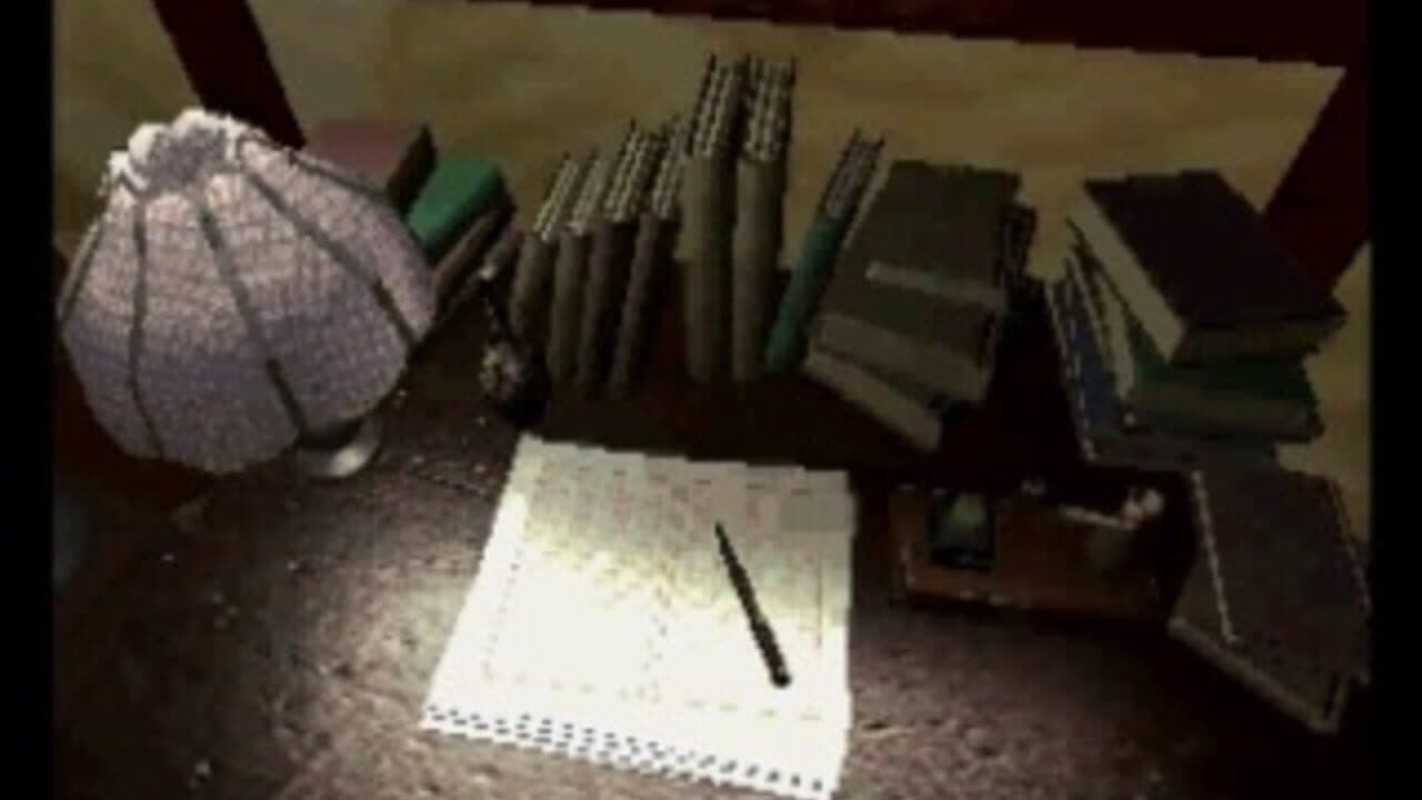 Rampo thumbnail 5