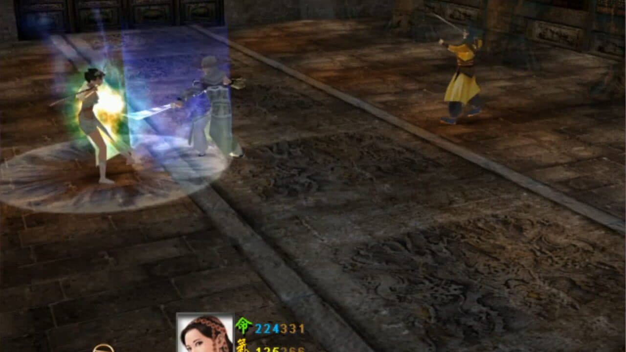 Xiào Ào Jiānghú thumbnail 2
