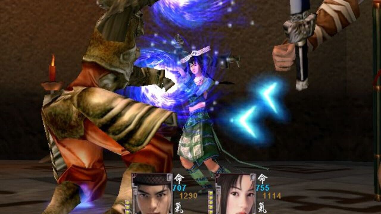 Xiào Ào Jiānghú 2: Wǔyuè Jiàn Pài thumbnail 2