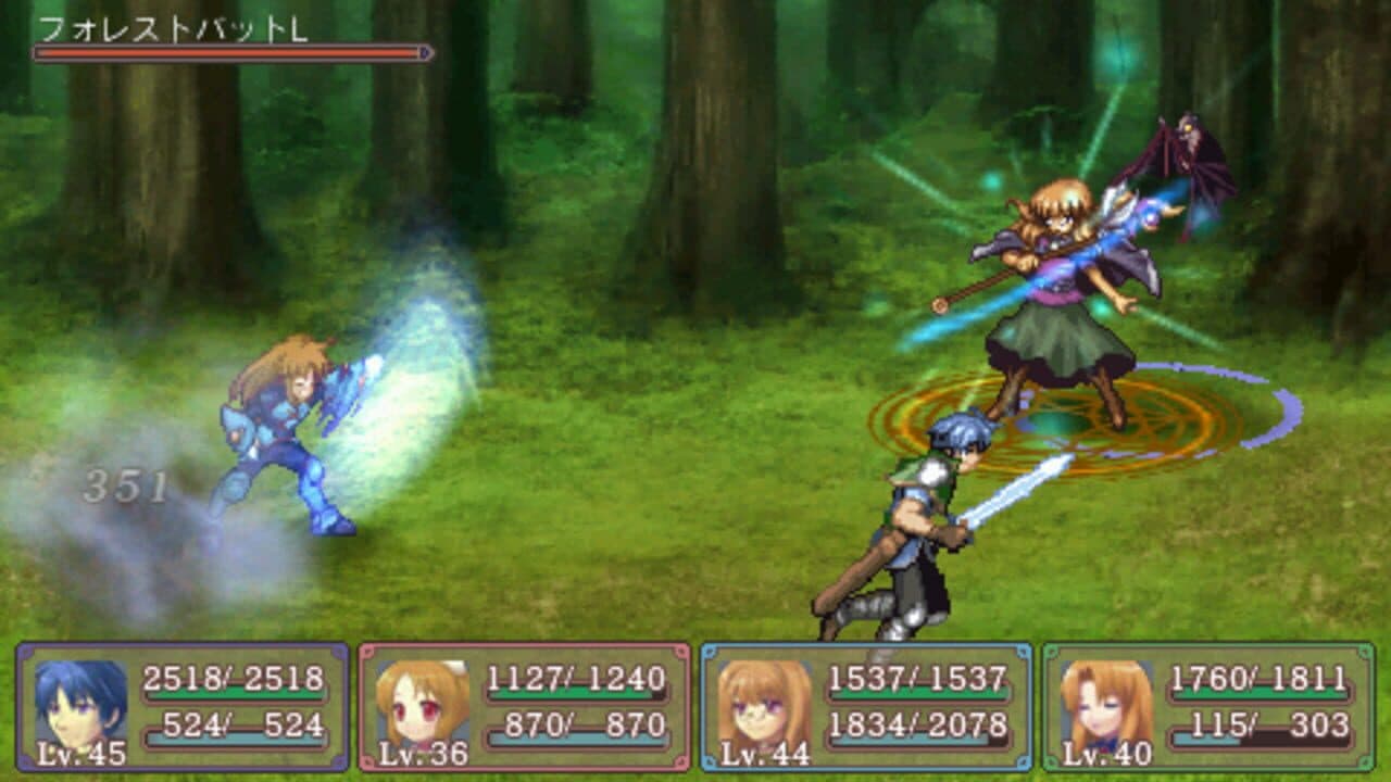 Mimana Iyar Chronicle screenshot 1