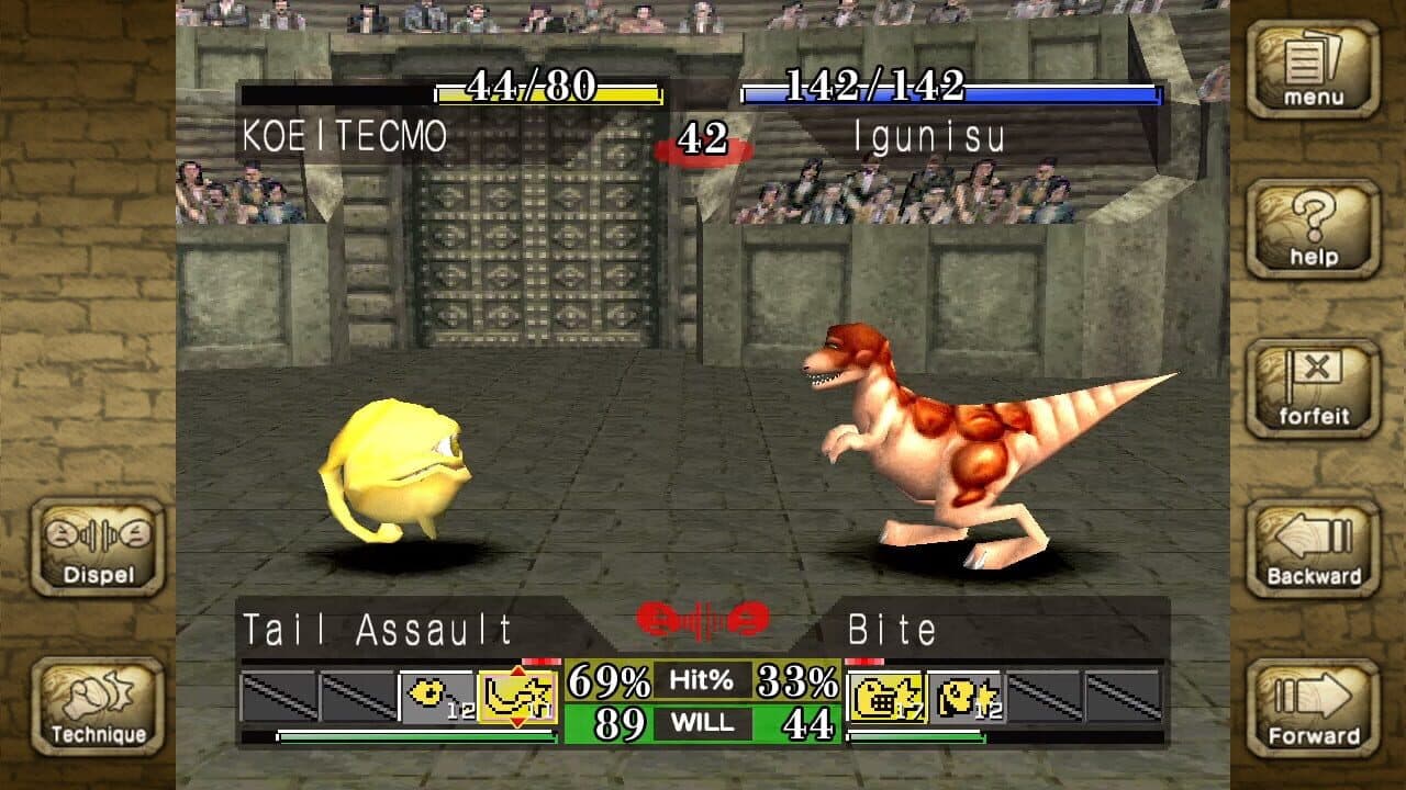 Monster Rancher 1 & 2 DX thumbnail 5