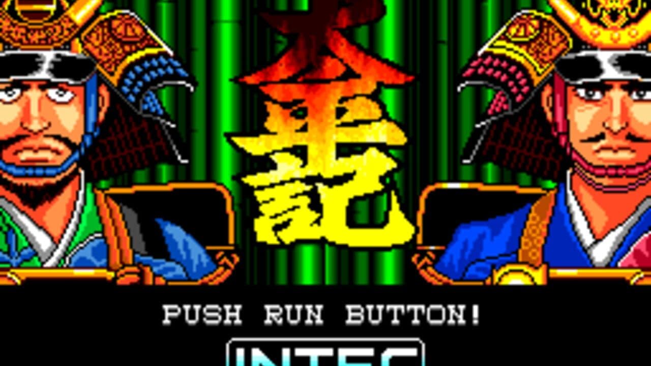 Taiheiki thumbnail 3