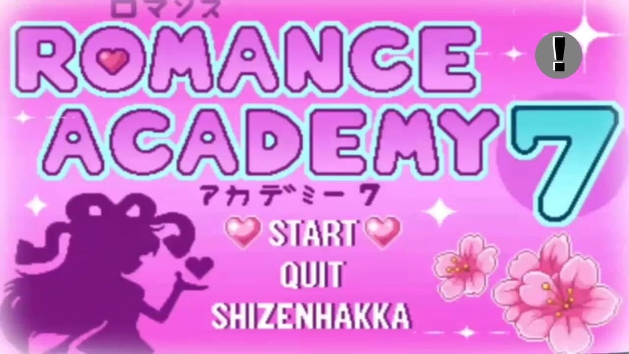 Academy Romance 7 thumbnail 2