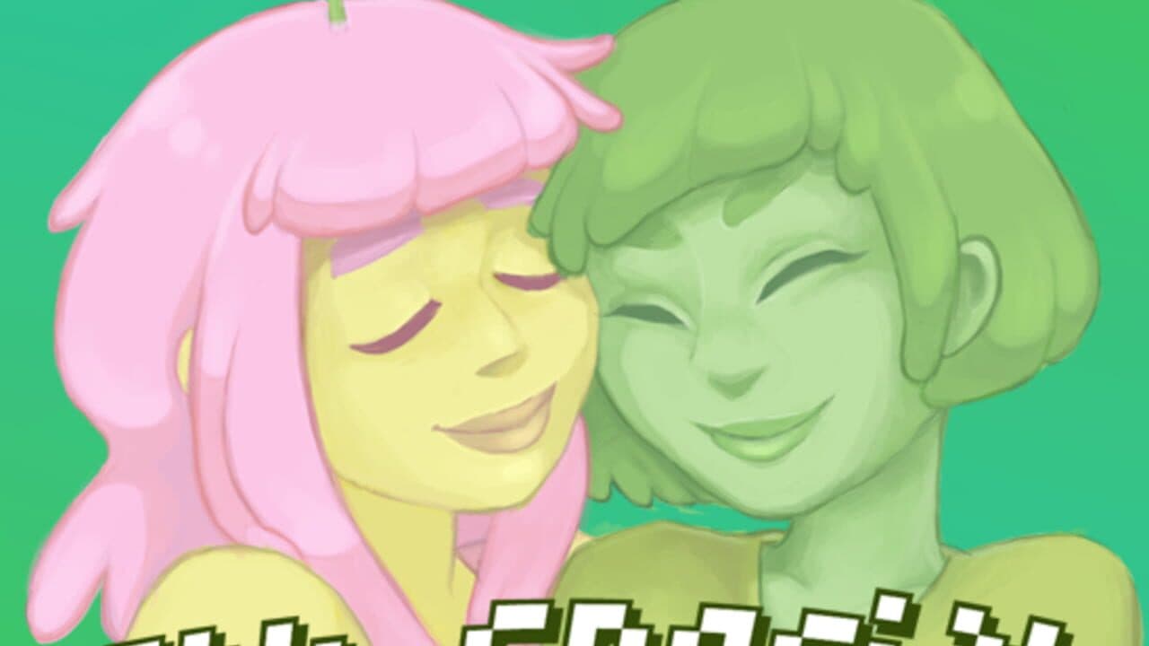 My Special Little Flower screenshot 1