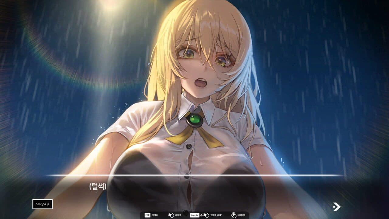 Love Delivery thumbnail 3