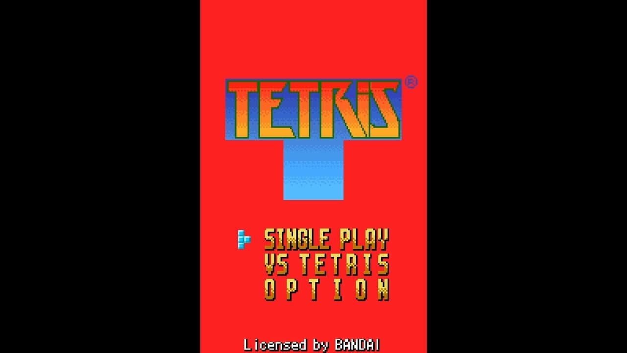 Tetris screenshot 1