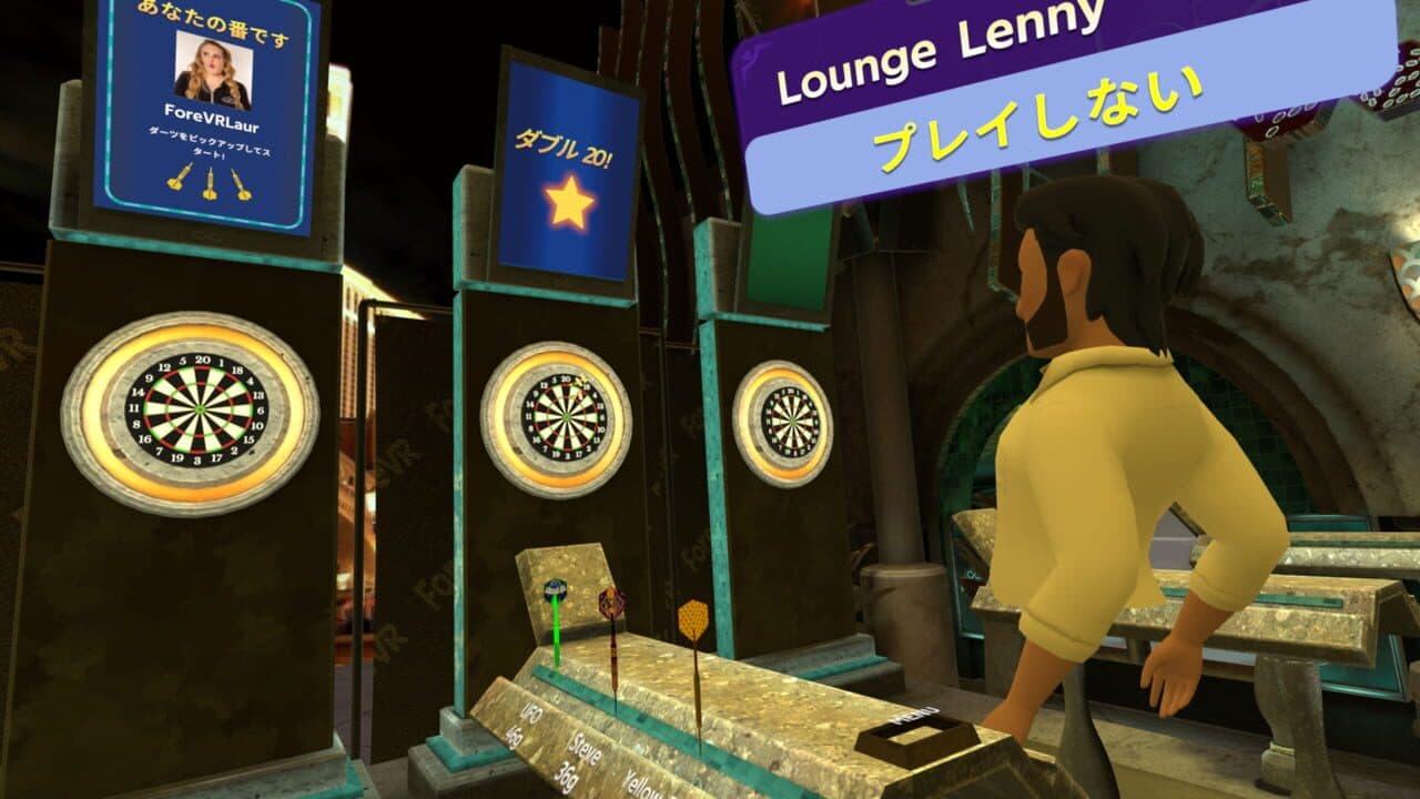 ForeVR Darts thumbnail 5