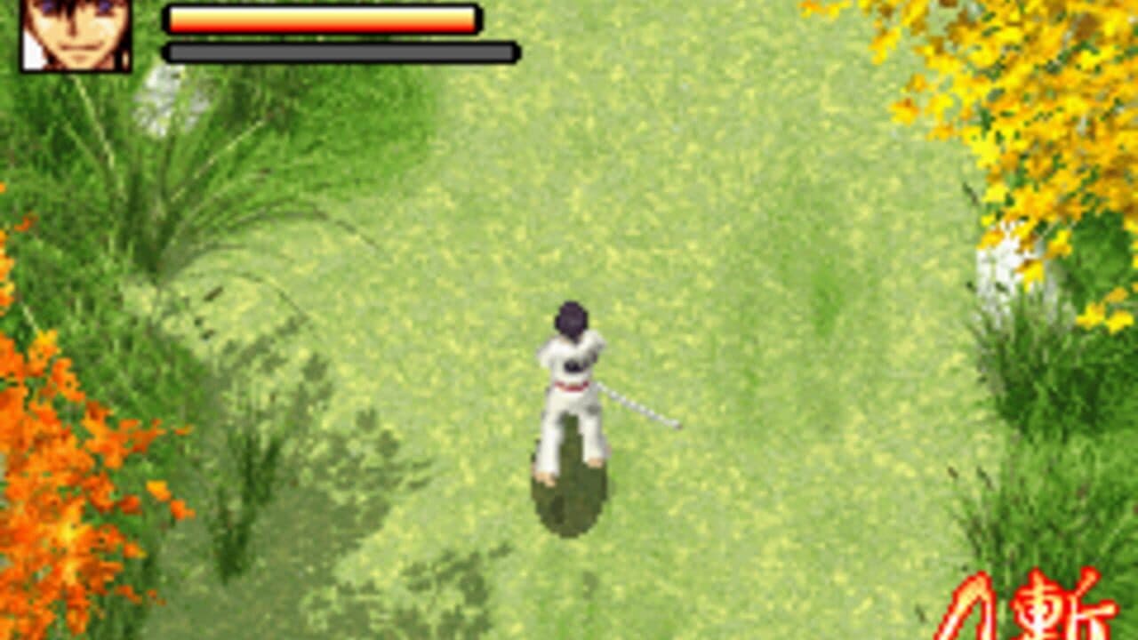 Samurai Deeper Kyo thumbnail 8