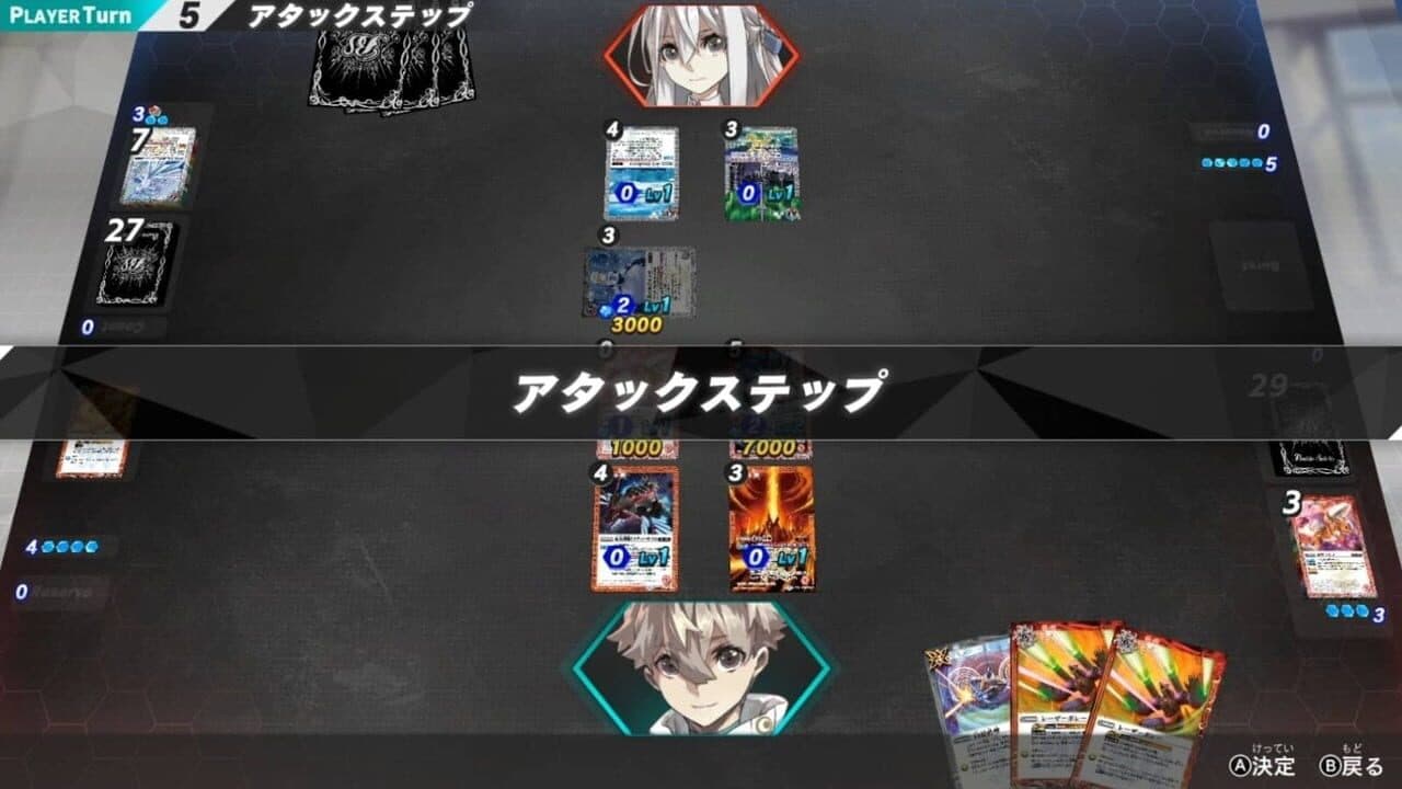 Battle Spirits: Connected Battlers thumbnail 3