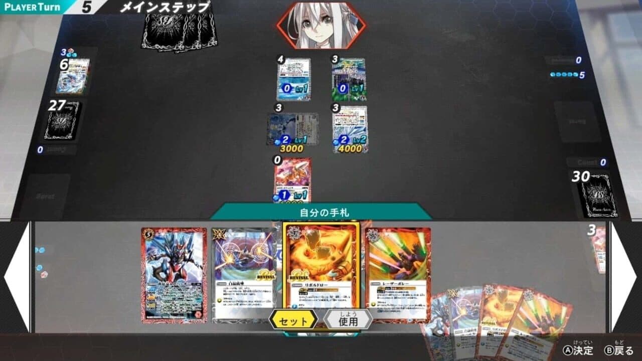 Battle Spirits: Connected Battlers thumbnail 8