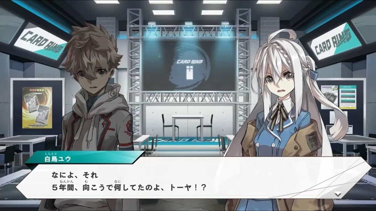 Battle Spirits: Connected Battlers thumbnail 7