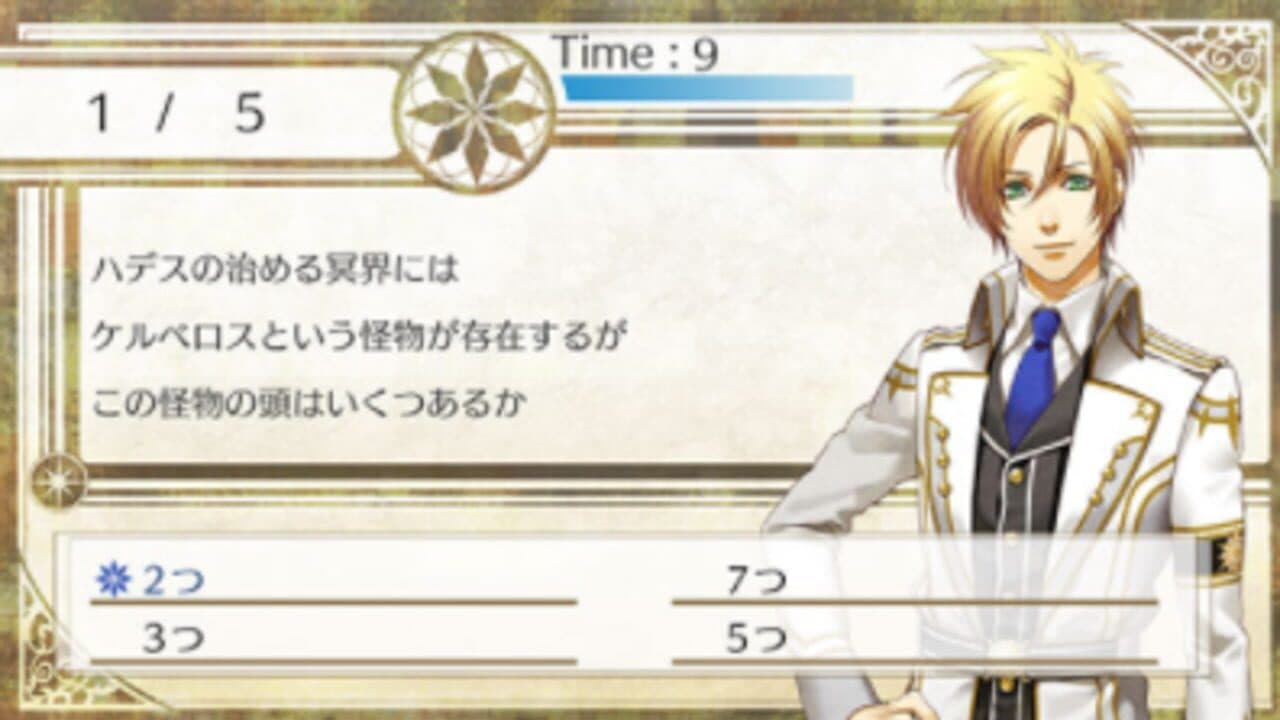 Kamigami no Asobi Ludere Deorum: Unite Edition thumbnail 4