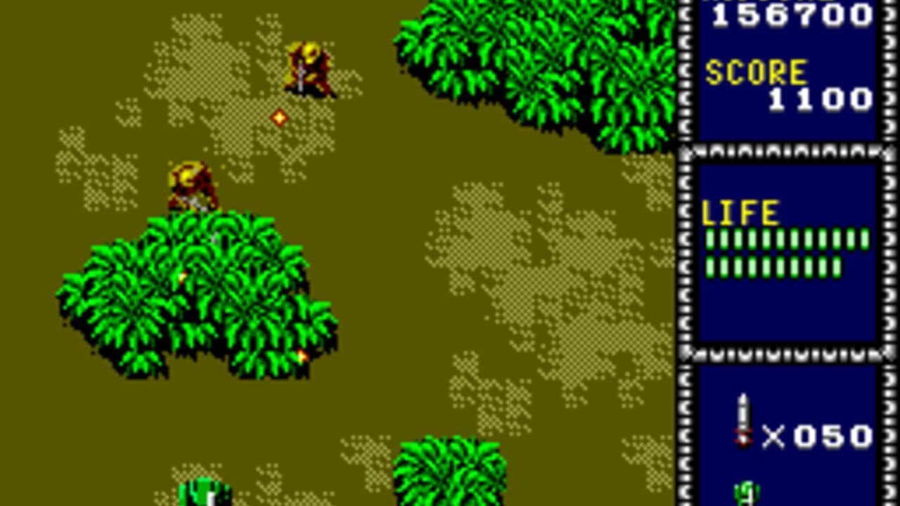 Line of Fire screenshot 1