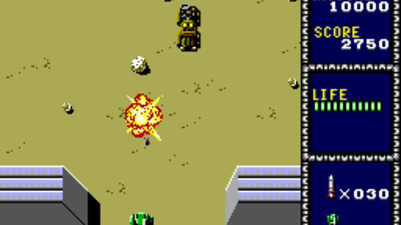 Line of Fire thumbnail 3