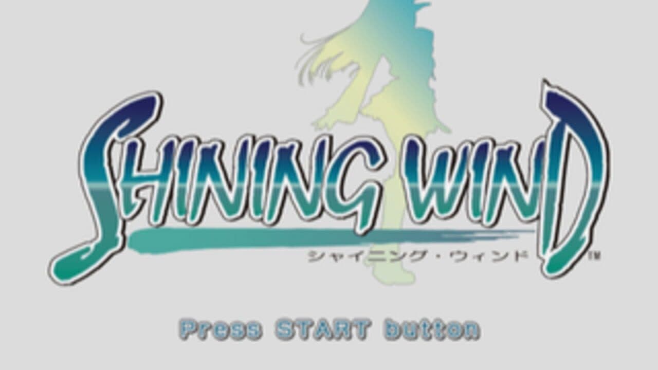 Shining Wind screenshot 1