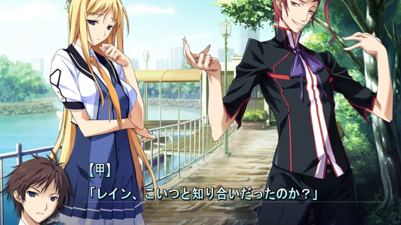 Baldr Sky DiveX "Dream World" thumbnail 5
