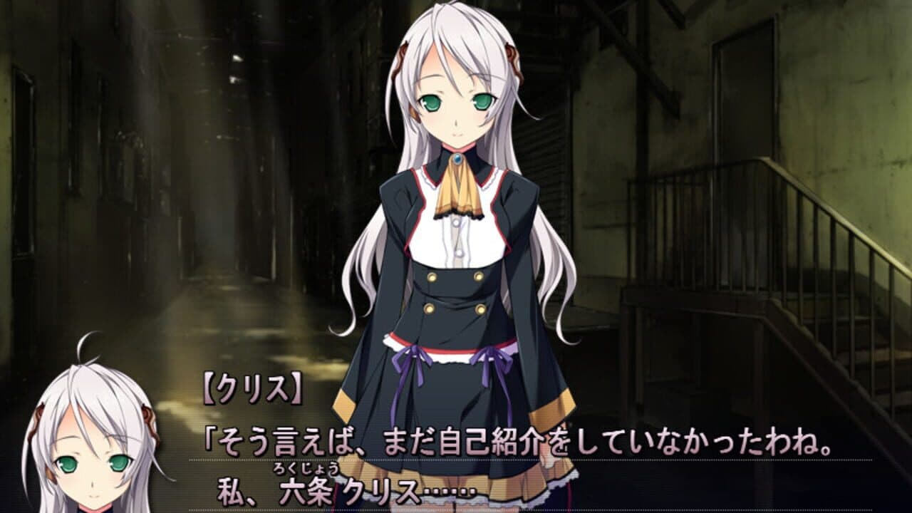 Baldr Sky DiveX "Dream World" thumbnail 4