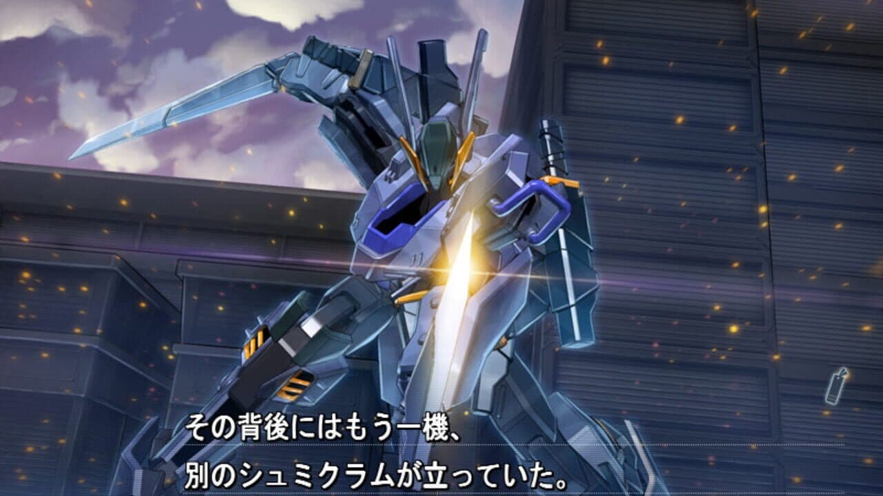 Baldr Sky DiveX "Dream World" thumbnail 6