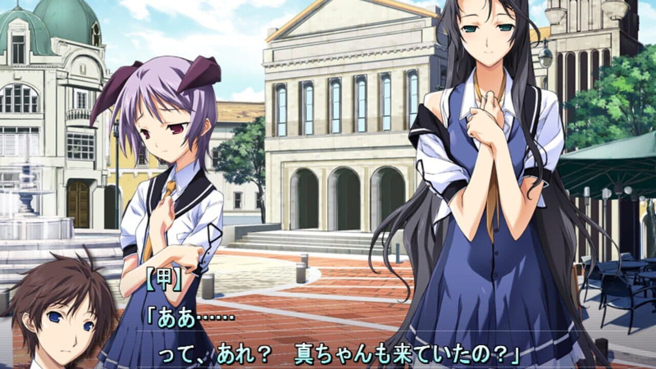 Baldr Sky DiveX "Dream World" thumbnail 8