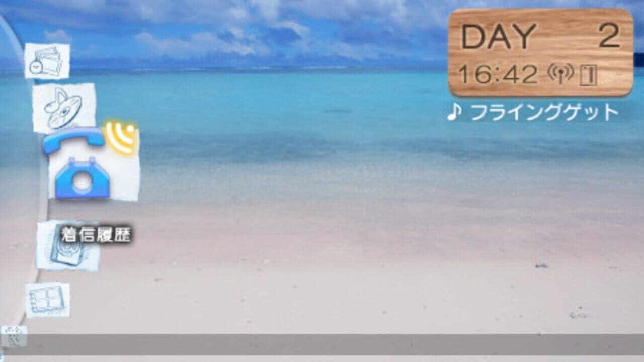 AKB1/48: Idol to Guam to Koishitara... thumbnail 6