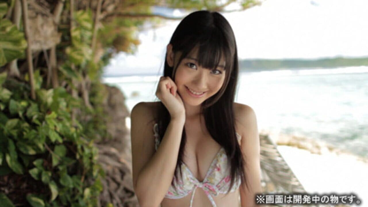 AKB1/48: Idol to Guam to Koishitara... thumbnail 9