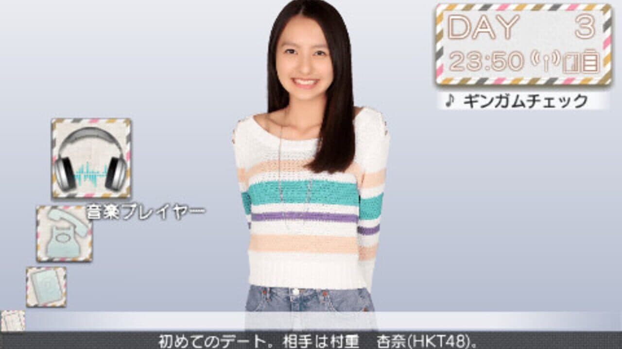 AKB1/149: Renai Sousenkyo thumbnail 10