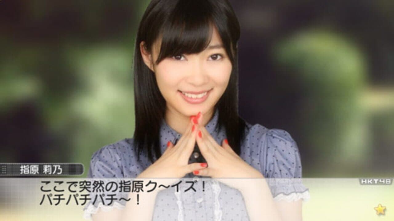 AKB1/149: Renai Sousenkyo thumbnail 7