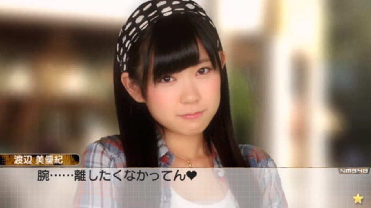AKB1/149: Renai Sousenkyo thumbnail 2