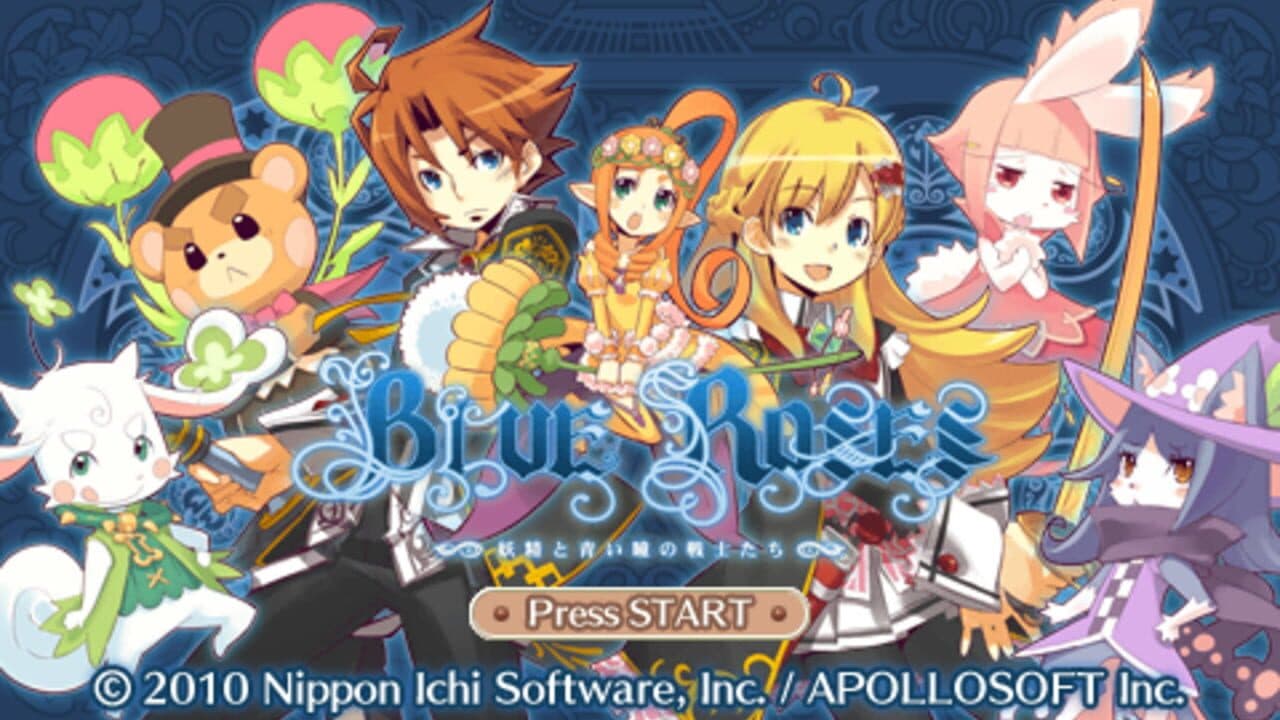 Blue Roses: Yousei to Aoi Hitomi no Senshi-tachi screenshot 1