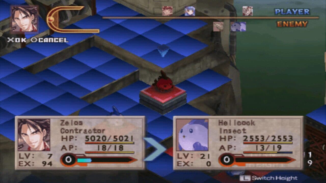 Blazing Souls Accelate thumbnail 2