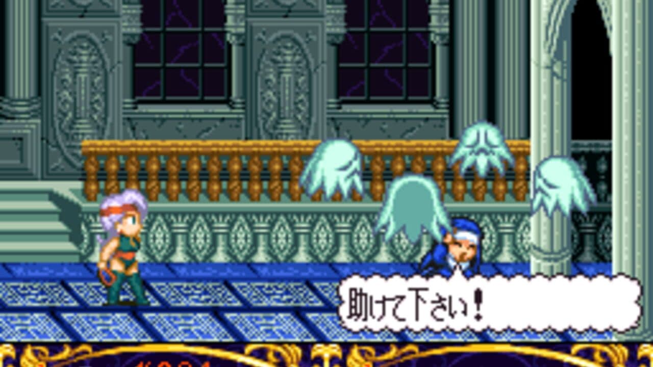 Melfand Stories thumbnail 11