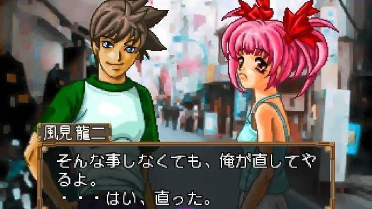64 Hanafuda: Tenshi no Yakusoku thumbnail 3