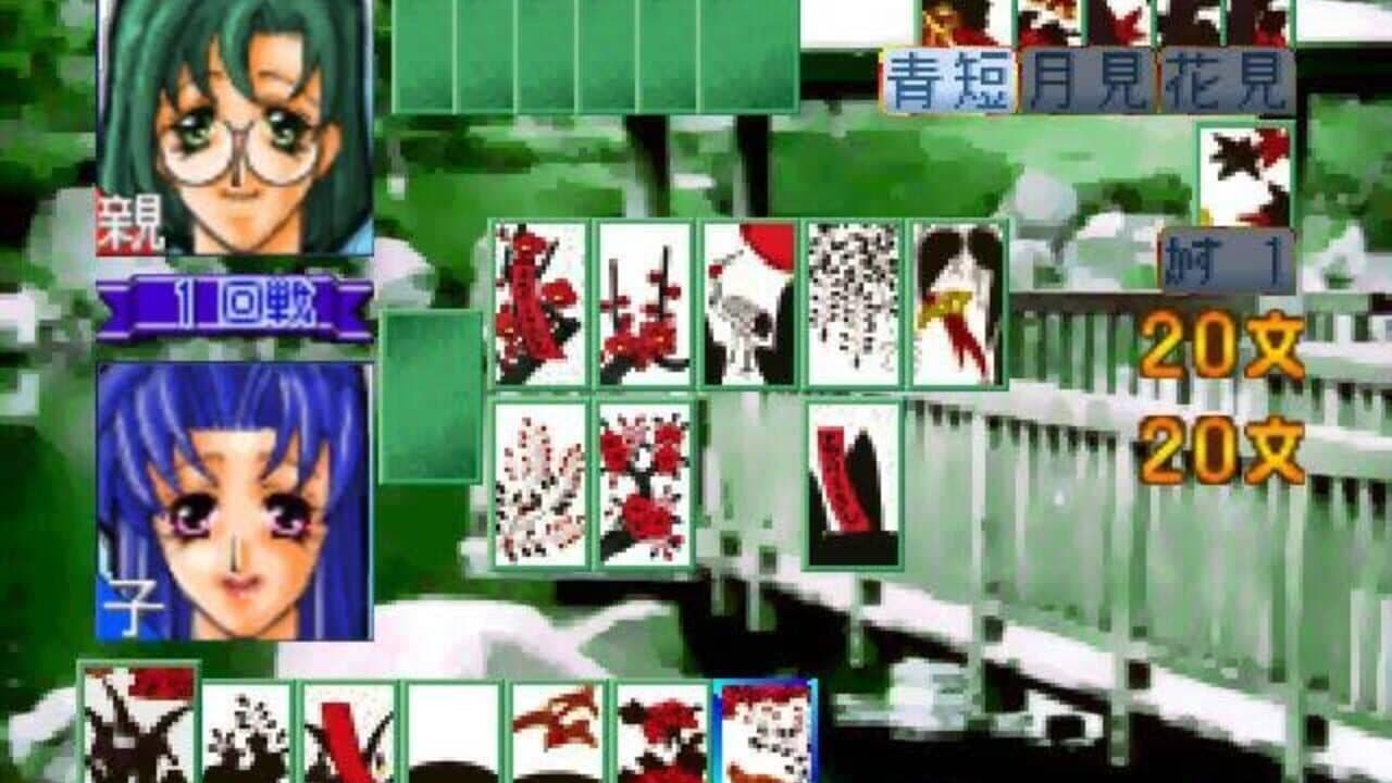 64 Hanafuda: Tenshi no Yakusoku thumbnail 4