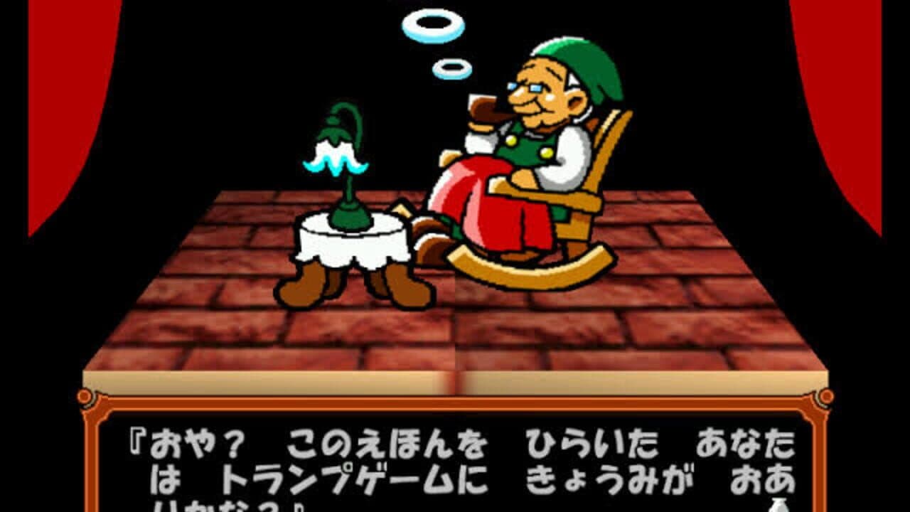 64 Trump Collection: Alice no Waku-waku Trump World thumbnail 4