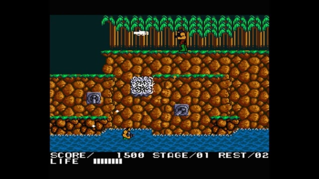 Contra screenshot 1