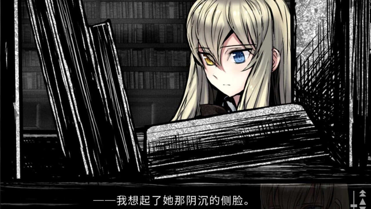 Shikkoku no Sharnoth: What a beautiful tomorrow thumbnail 6