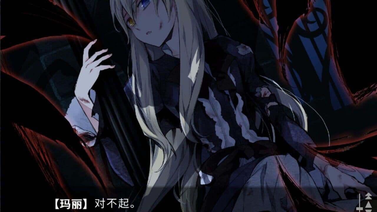 Shikkoku no Sharnoth: What a beautiful tomorrow thumbnail 4