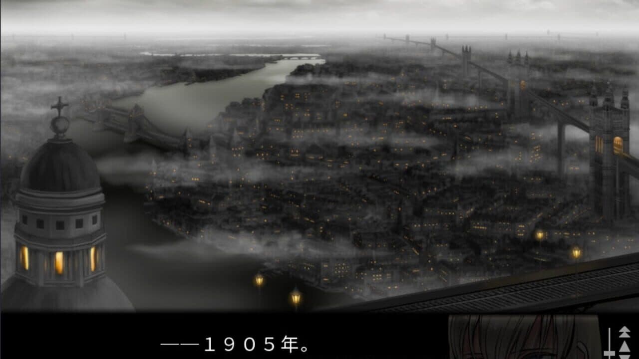 Shikkoku no Sharnoth: What a beautiful tomorrow thumbnail 5