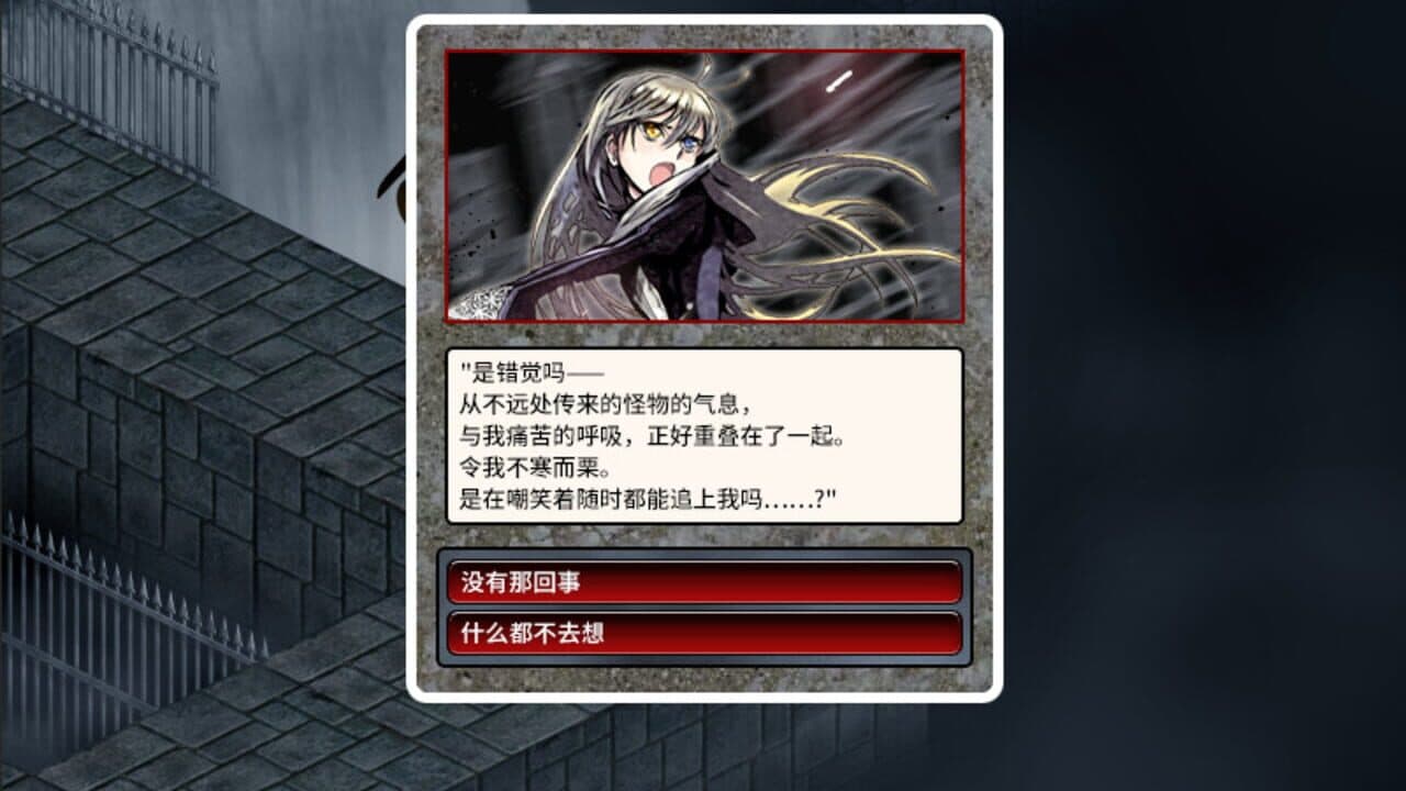 Shikkoku no Sharnoth: What a beautiful tomorrow thumbnail 10